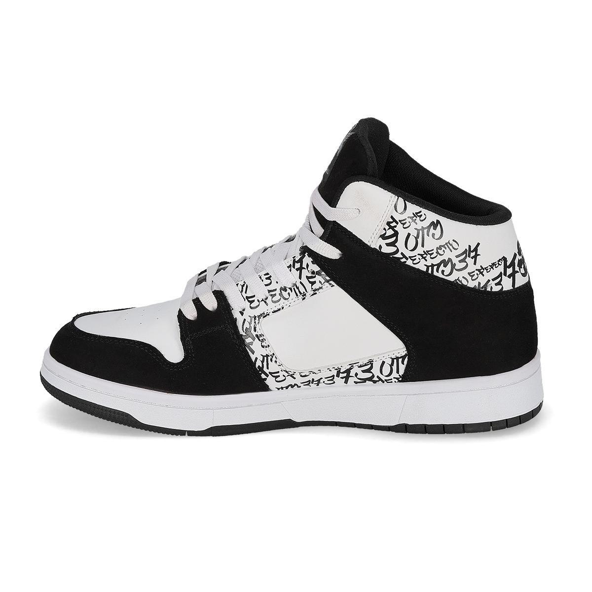 BASQUETBALL HOMBRE EFECTO 75 NEGRO / BLANCO